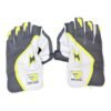 IMG_0872-Photoroom RUN Machine Premium Wicket Keeping Gloves (Grey, White & Neon Yellow) – Superior Grip, Comfort & Match Performance