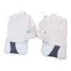 IMG_0874-Photoroom RUN Machine Premium Wicket Keeping Gloves (Grey, White & Neon Yellow) – Superior Grip, Comfort & Match Performance